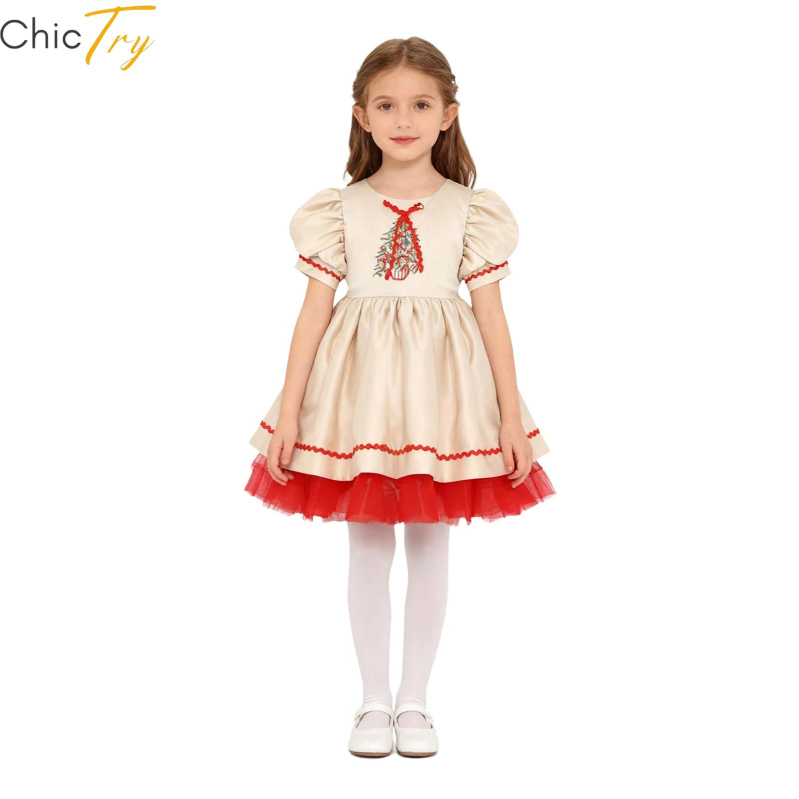 Embroidery Xmas Designs - Kids Girls Christmas Dress Embroidery Pattern