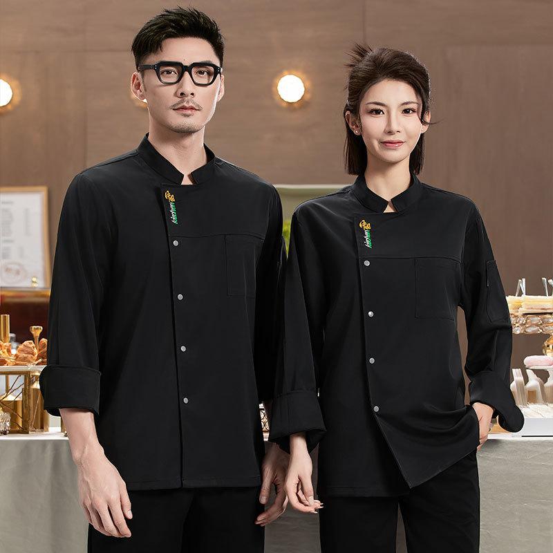 Men's Catering Long Sleeve Bre - đánh giá và giá Embroidery Kitchen