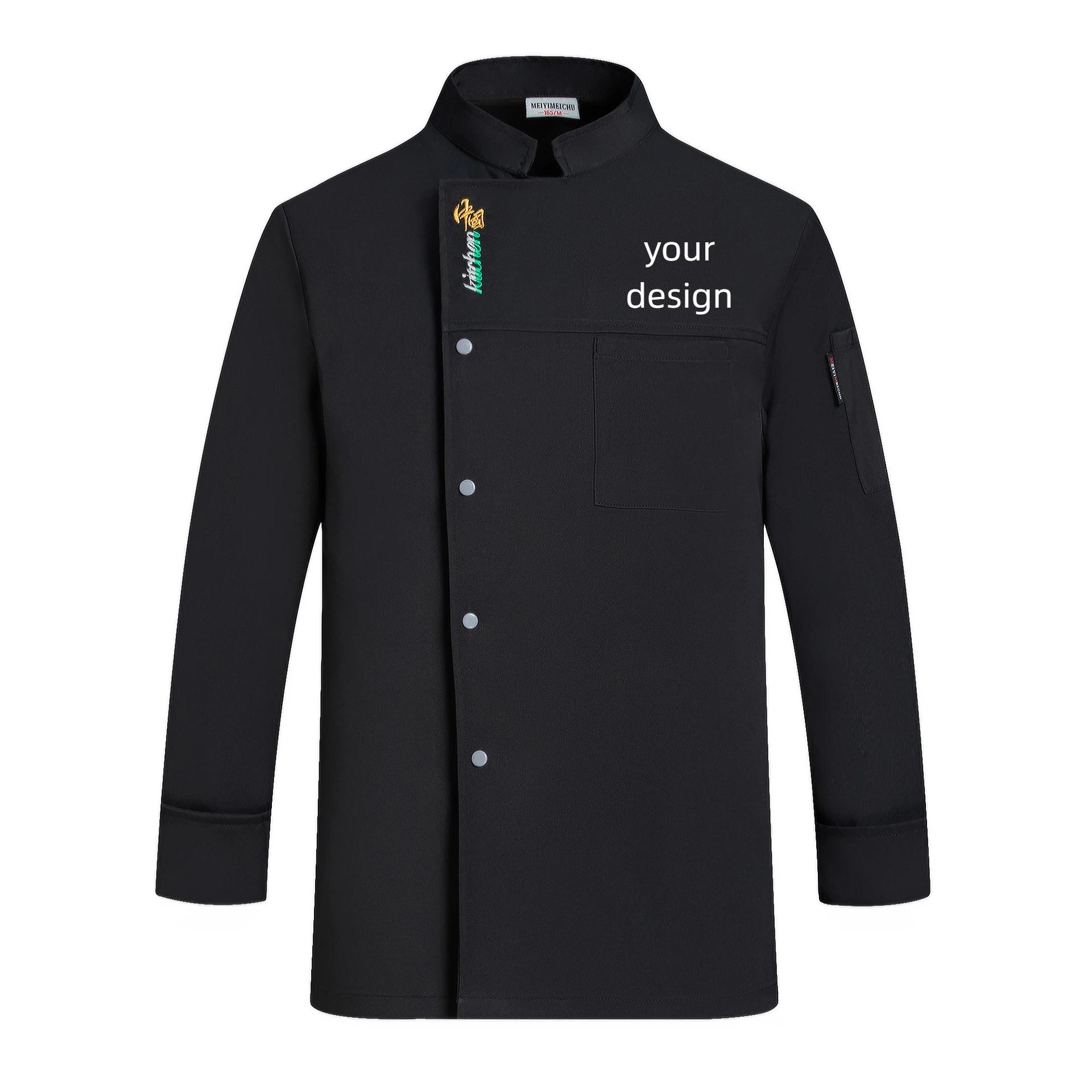 Men's Catering Long Sleeve Bre - đánh giá và giá Embroidery Kitchen