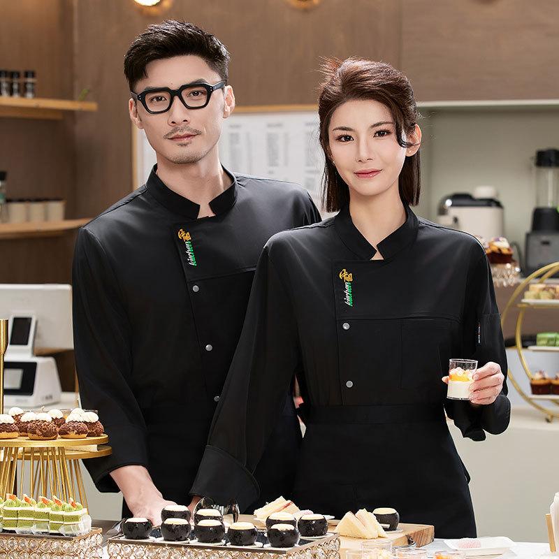 Men's Catering Long Sleeve Bre - đánh giá và giá Embroidery Kitchen