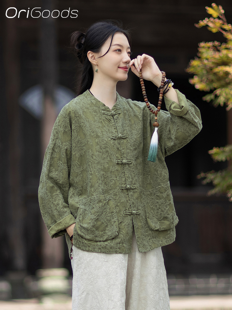 OriGoods JACQUARD Fabric Blous - đánh giá và giá Linen Fabric Natural