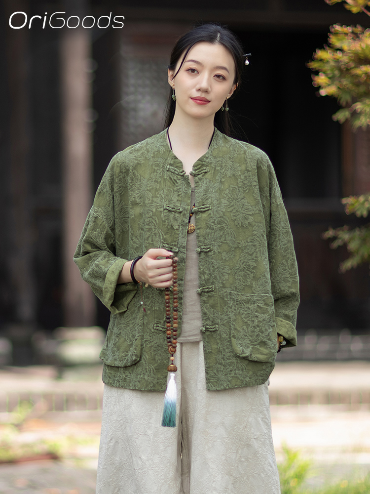 OriGoods JACQUARD Fabric Blous - đánh giá và giá Linen Fabric Natural
