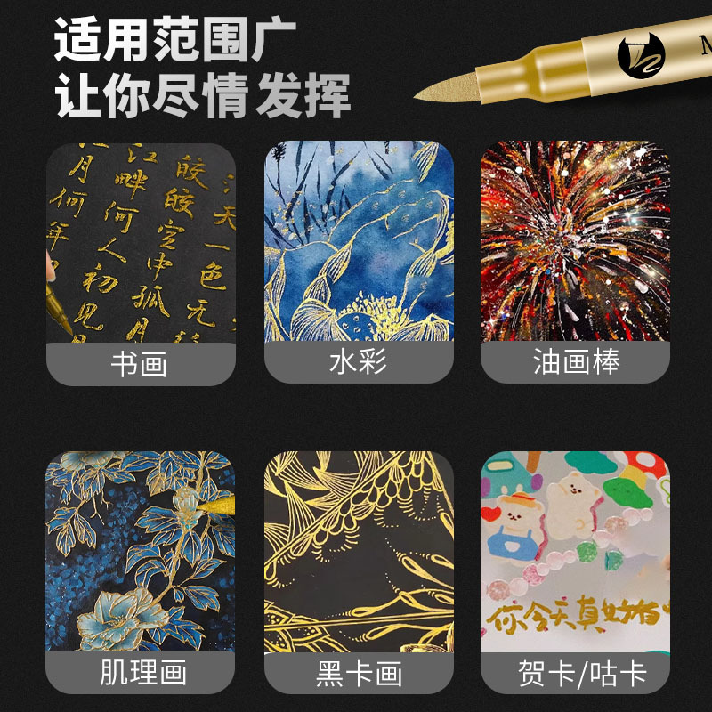 2-12 Pcs DIY Waterproof Paint  - đánh giá và giá Embroidery Art Painting