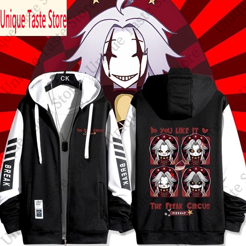 The Freak Circus Zipper Hoodie - đánh giá và giá Embroidery Zip Up Hoodie