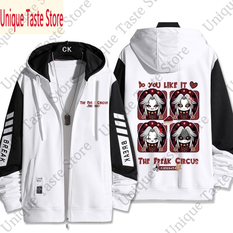 The Freak Circus Zipper Hoodie - đánh giá và giá Embroidery Zip Up Hoodie