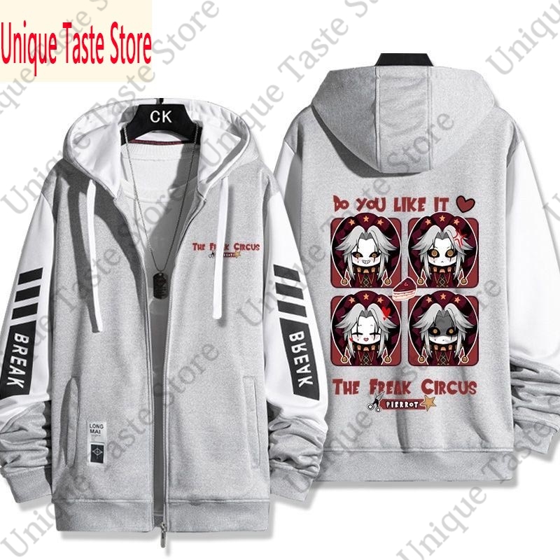 The Freak Circus Zipper Hoodie - đánh giá và giá Embroidery Zip Up Hoodie