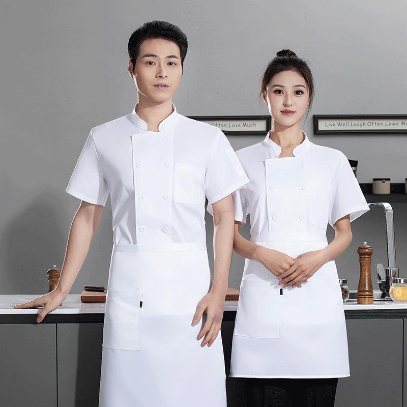 Summer Catering Short Sleeve B - đánh giá và giá Embroidery Kitchen