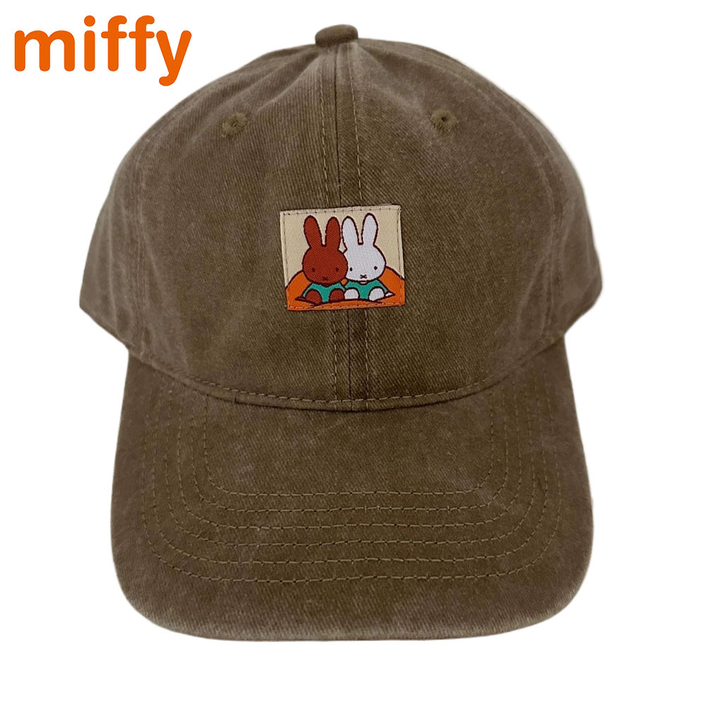 Kawaii Miffy Cute Baseball Cap - đánh giá và giá Embroidery Rabbit
