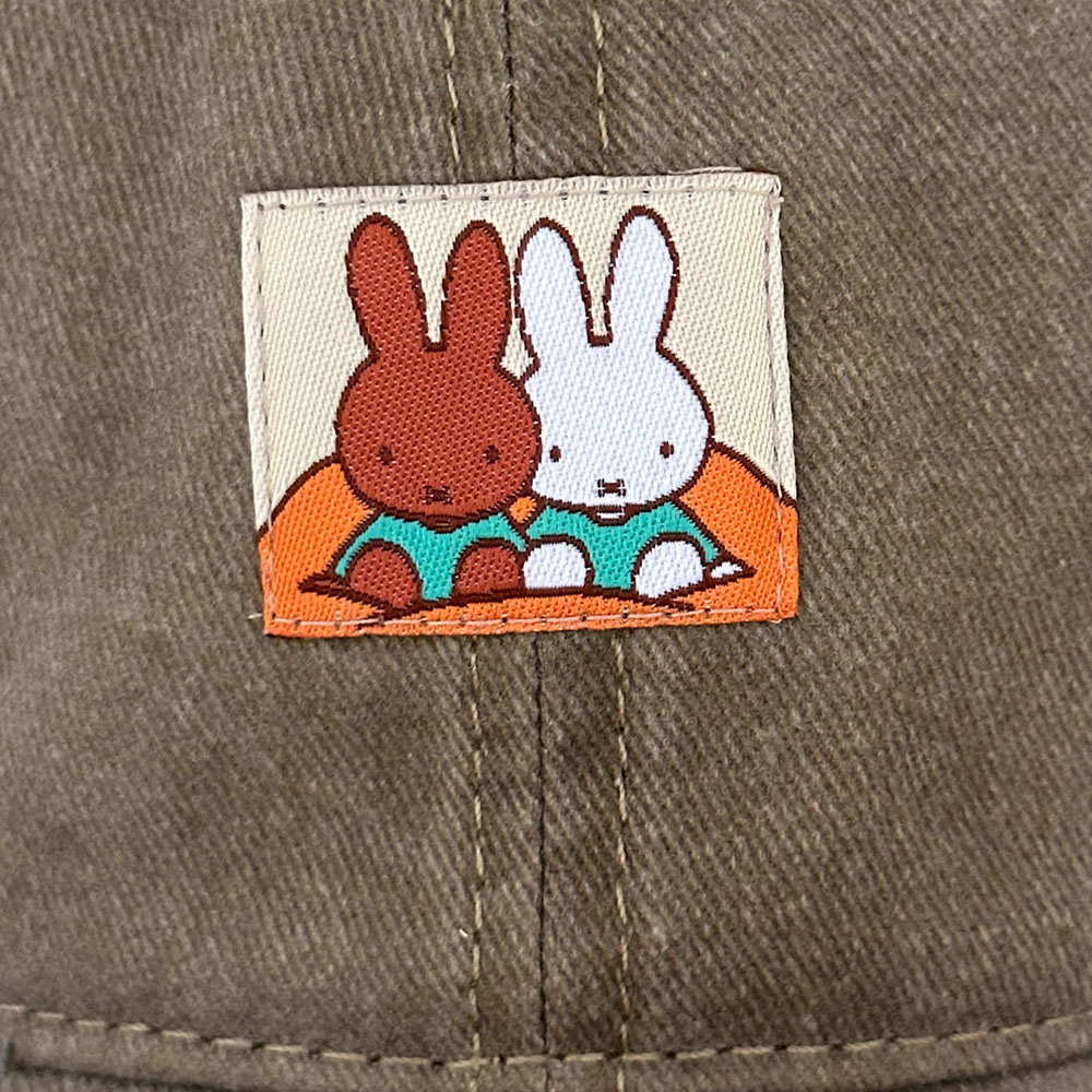 Kawaii Miffy Cute Baseball Cap - đánh giá và giá Embroidery Rabbit