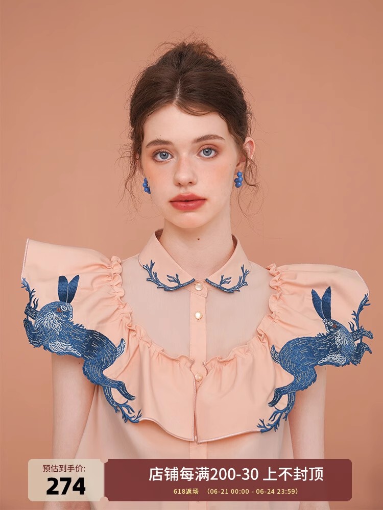Rabbit Embroidered Shirt for W - đánh giá và giá Embroidery Rabbit
